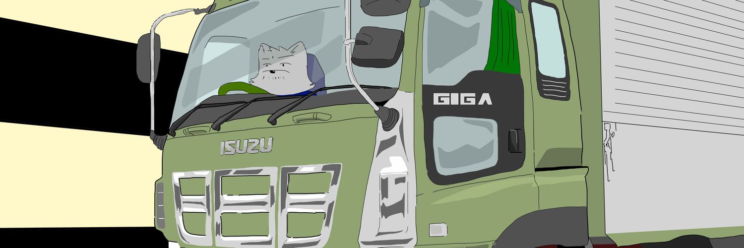 chain318's profile banner image