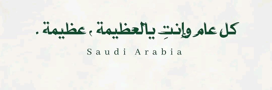 SOUDATC's profile banner image