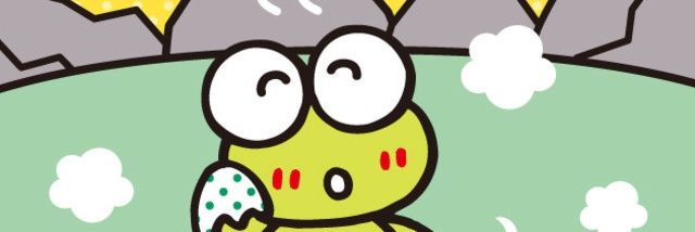 やお banner