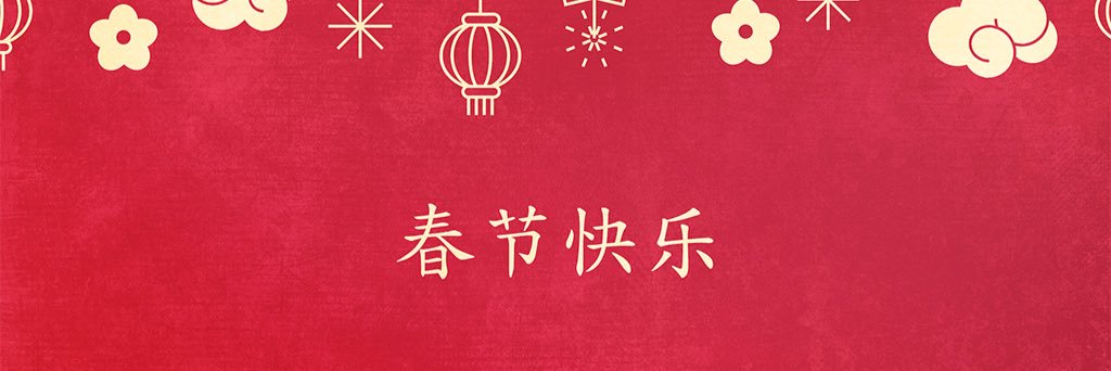Luisa Fernanda banner