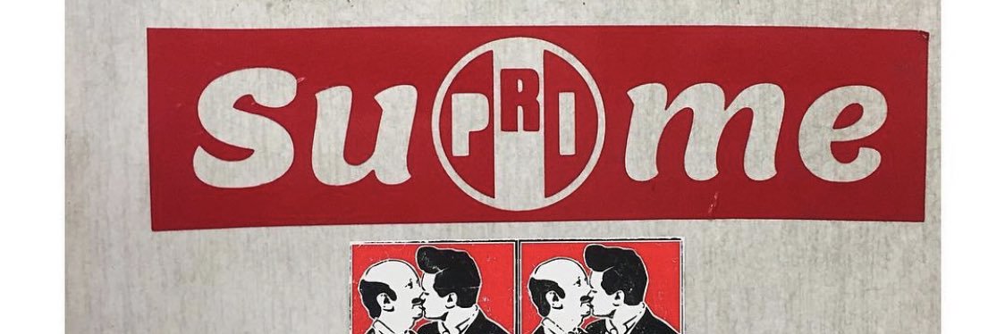 𝙋 𝙞 𝙣 𝙘 𝙝 𝙚 𝕯𝖊𝖘𝖙𝖊 .·. ₆⁶₆ 👁️⃤ banner