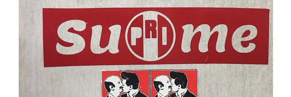 PincheDeste Profile Banner