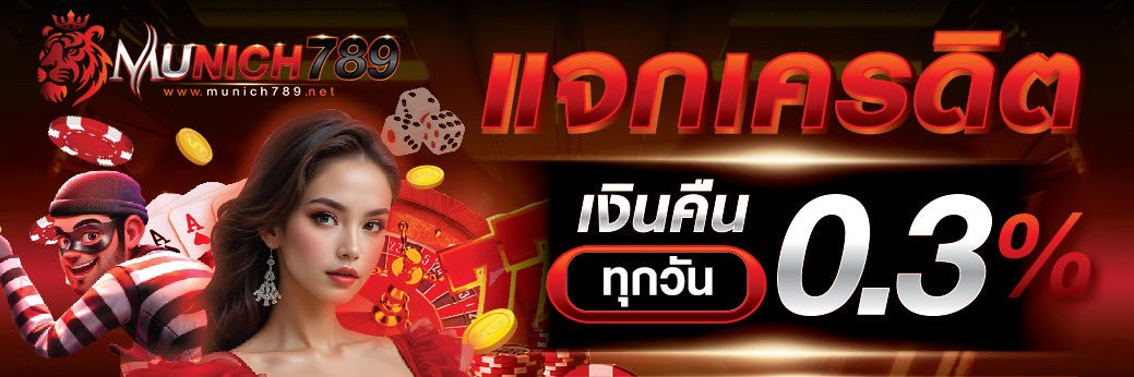วาปร์X V2 banner