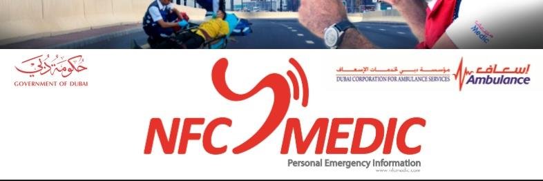 nfcmedic's profile banner image