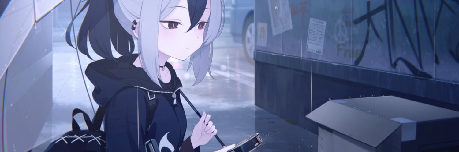 ねくろまんさ。 banner