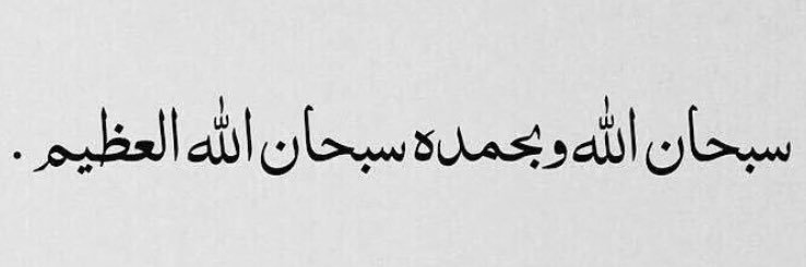 shafi_hammad1's profile banner image