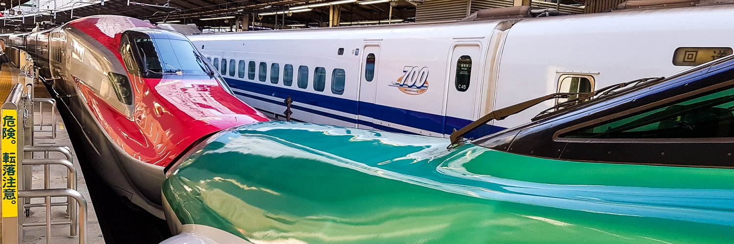 TheTrainHacker's profile banner image