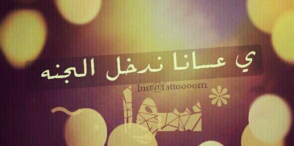 ais_baf's profile banner image