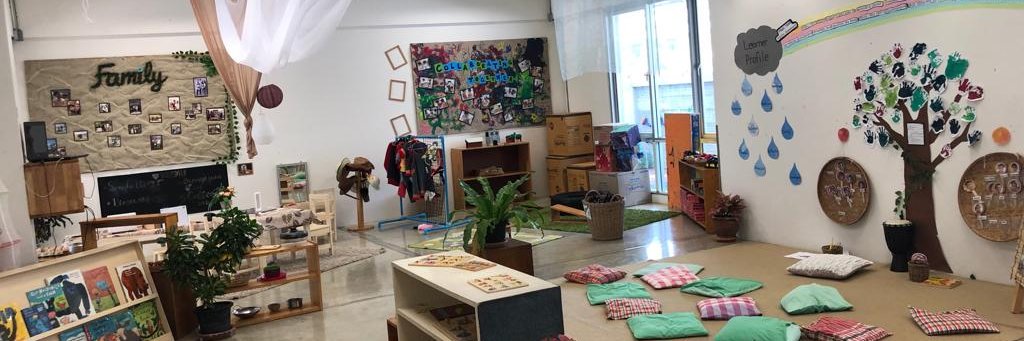 MYIS International School banner