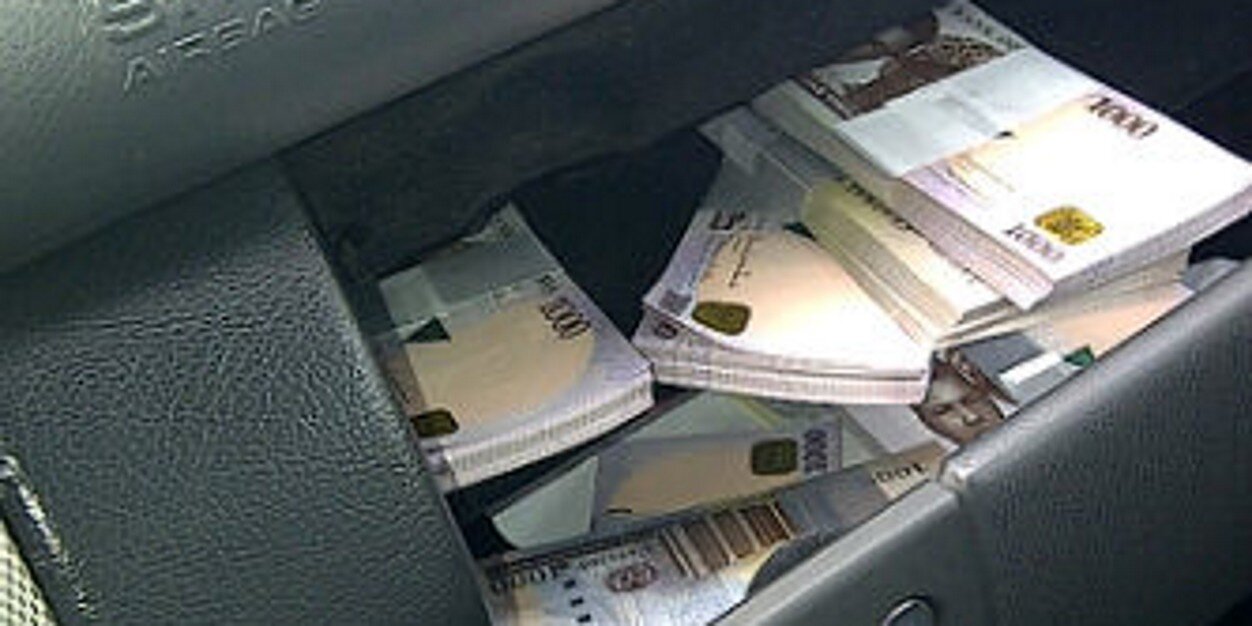 tu slim new money banner