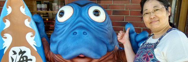 bumicchu Profile Banner