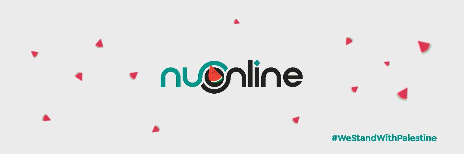 NU Online Profile Banner