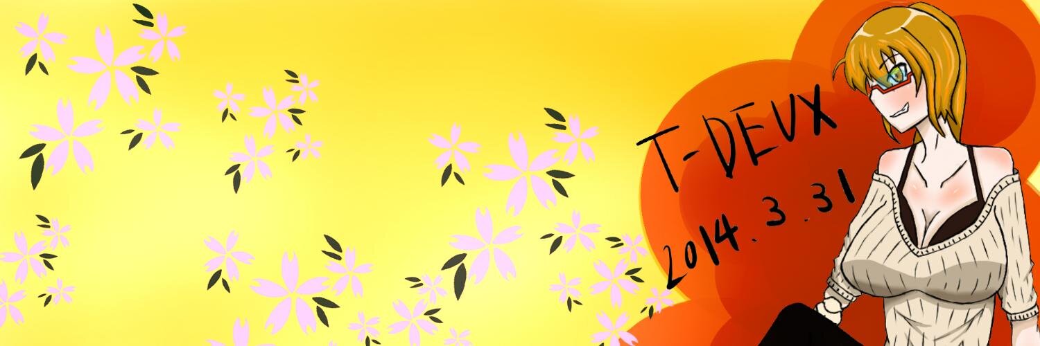 ReBirthofTiger's profile banner image