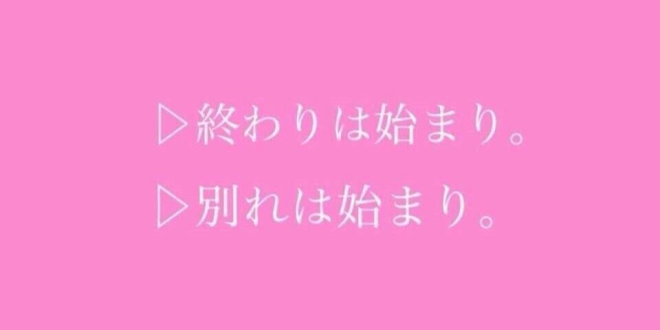 AIRIN_15_'s profile banner image