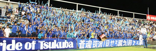 shukyu_Live Profile Banner