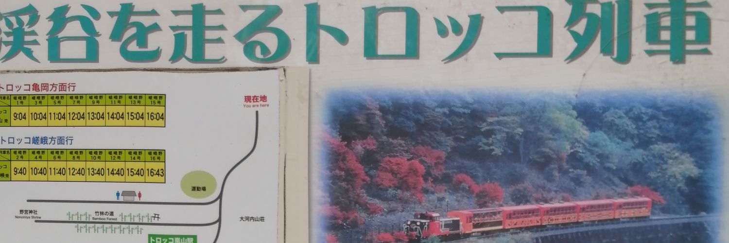 amadecasa　エネルギー節約モード banner