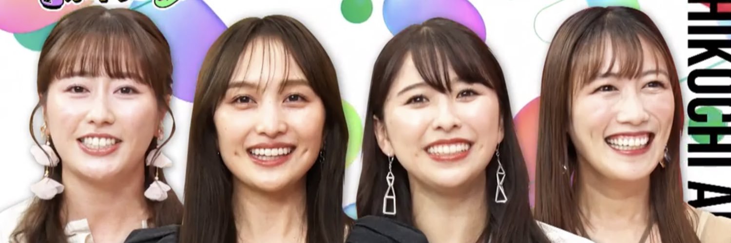 室長@ももクロランドワンデー banner