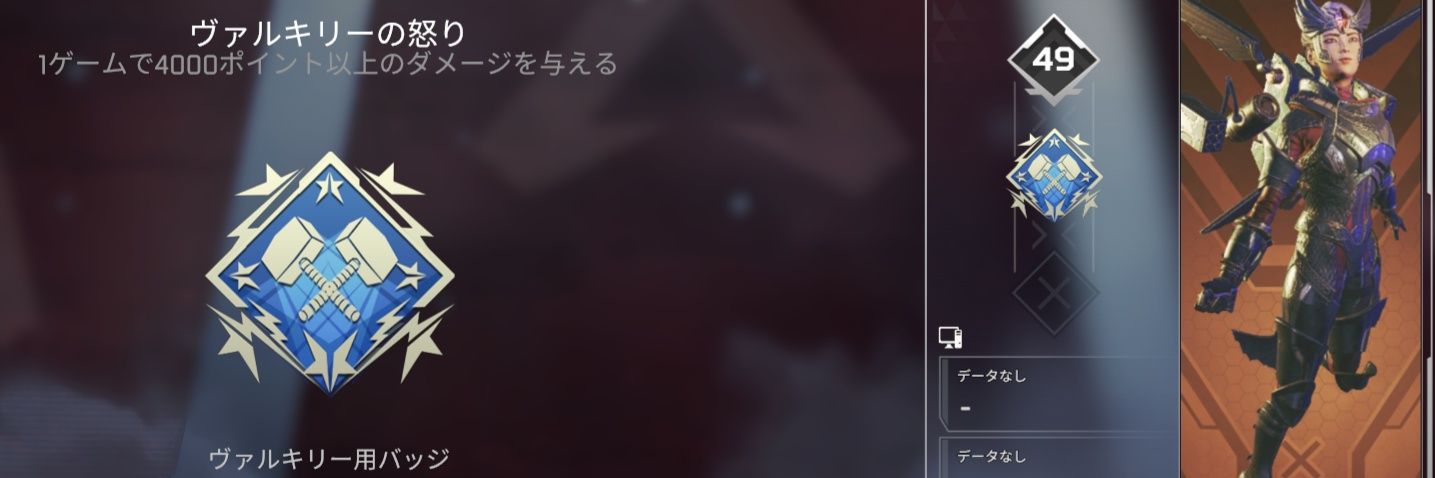 uraji62's profile banner image