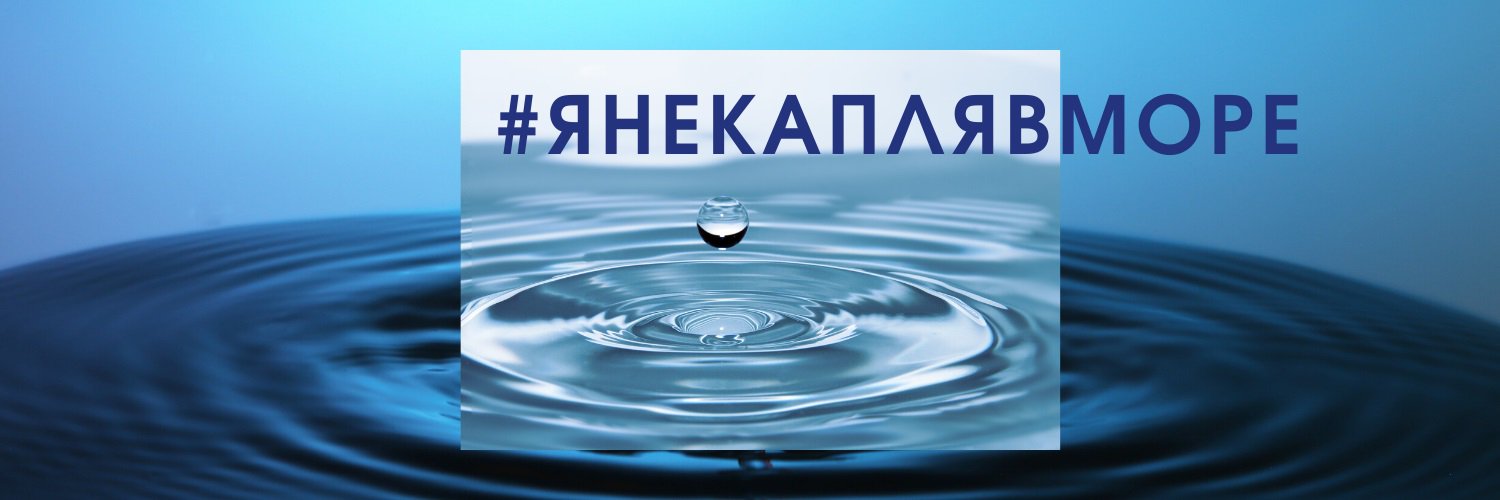 Samarskaya_ja's profile banner image