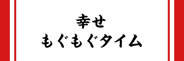 SoSoSoMiNi's profile banner image