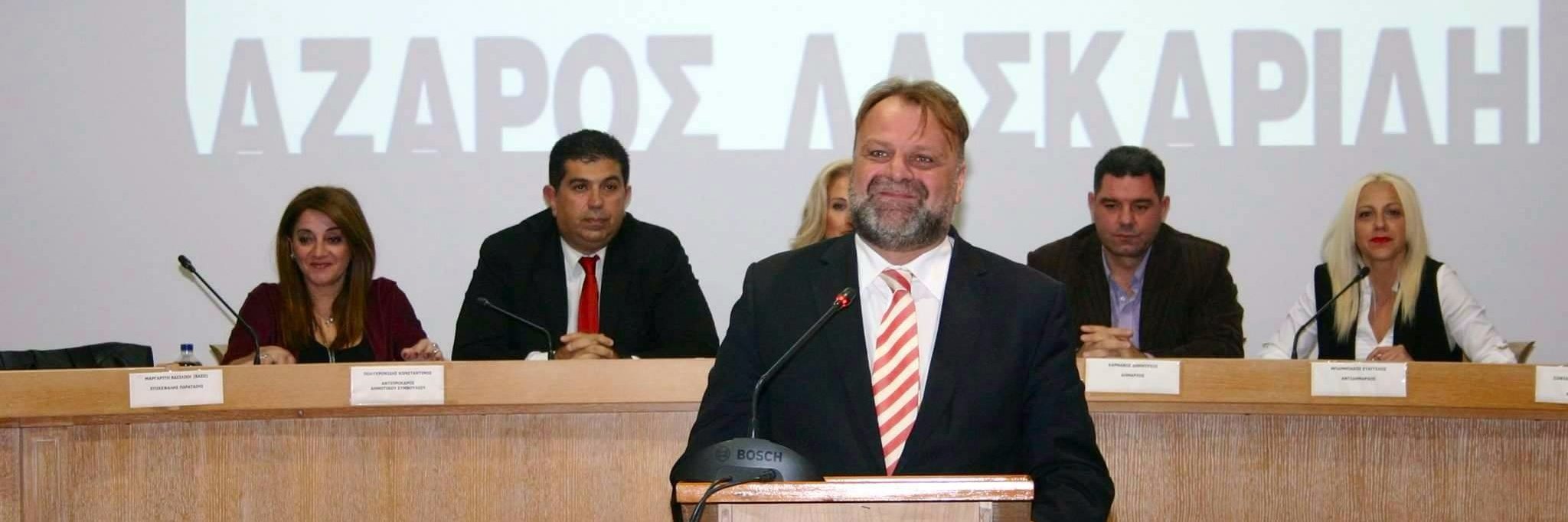 laskaridislazar's profile banner image