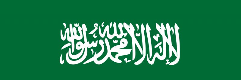 ahmedayed_82's profile banner image