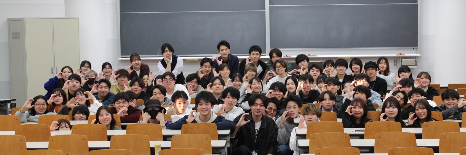 amikaduki's profile banner image
