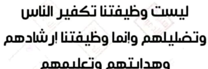 abuanasdz's profile banner image