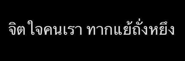ploy$leepy ㅡ ツ banner