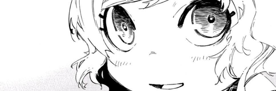 ErisedAsh's profile banner image
