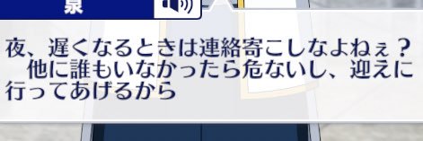 chihiro_dc's profile banner image