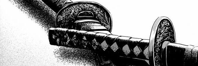 Семёнище banner