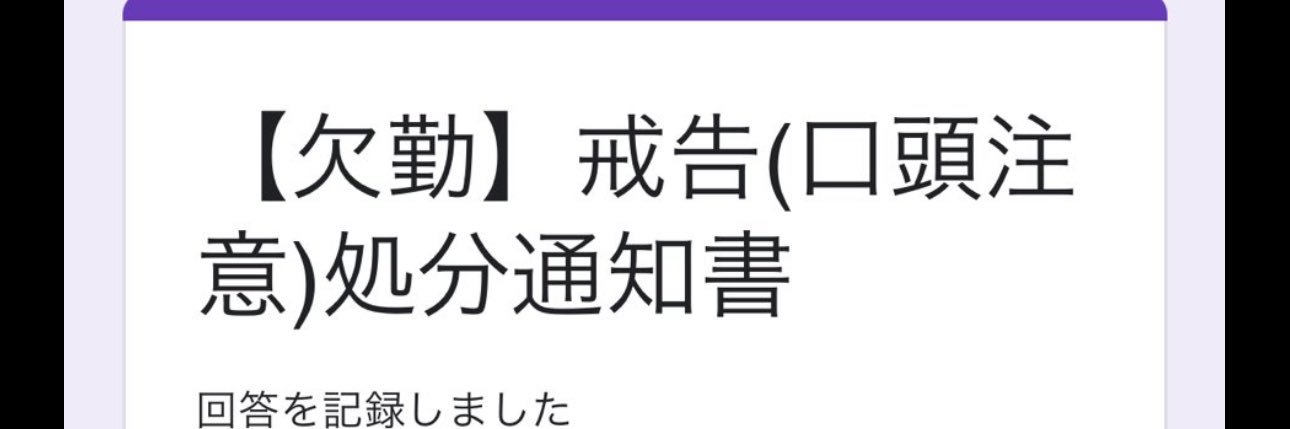 コスモスタジオ banner