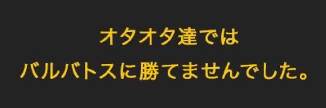 890Ryoryo's profile banner image