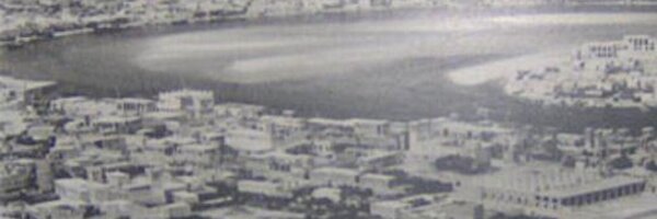 AlShindagha Profile Banner