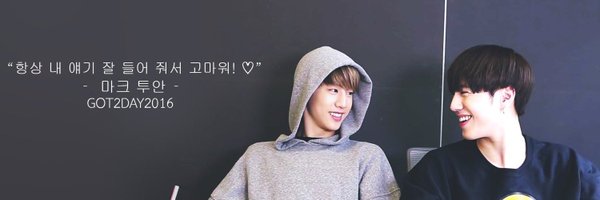 Trashducky Profile Banner
