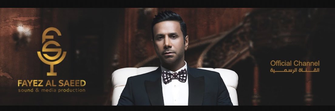 fayez_fans's profile banner image