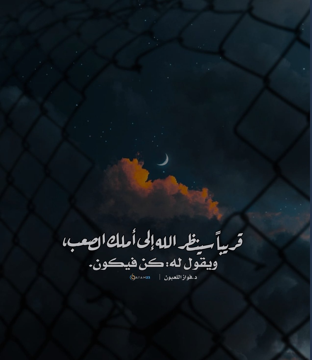 Hf_omD7's profile banner image