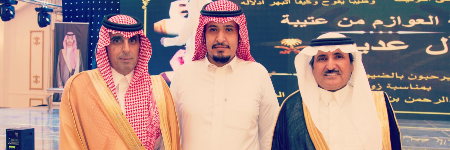 Hamoud_Masha's profile banner image