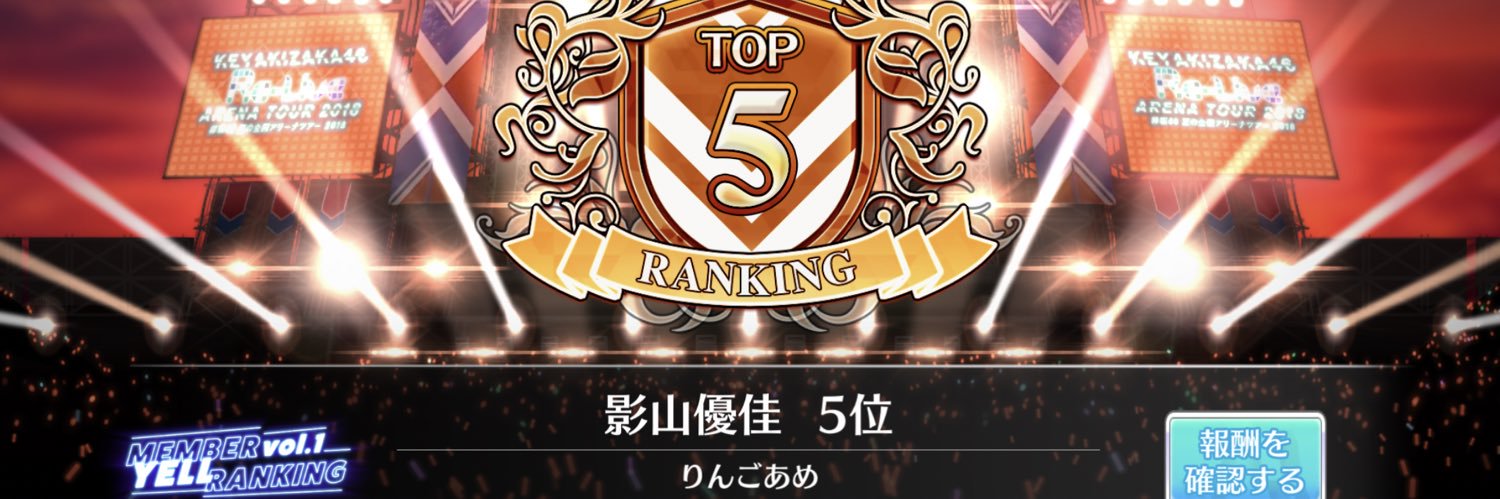 Ap1By's profile banner image