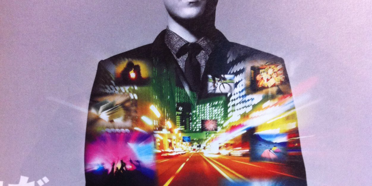 z1ice0506's profile banner image