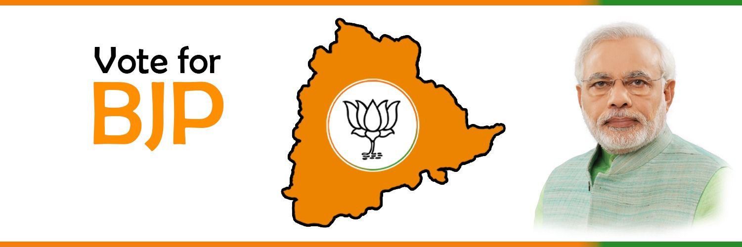 Marri Shashidhar Reddy banner