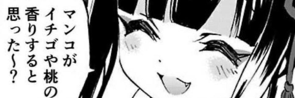 nuute37's profile banner image