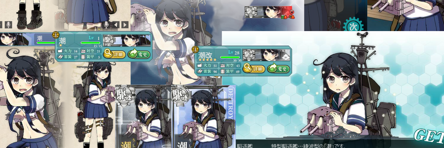 seto_mm's profile banner image