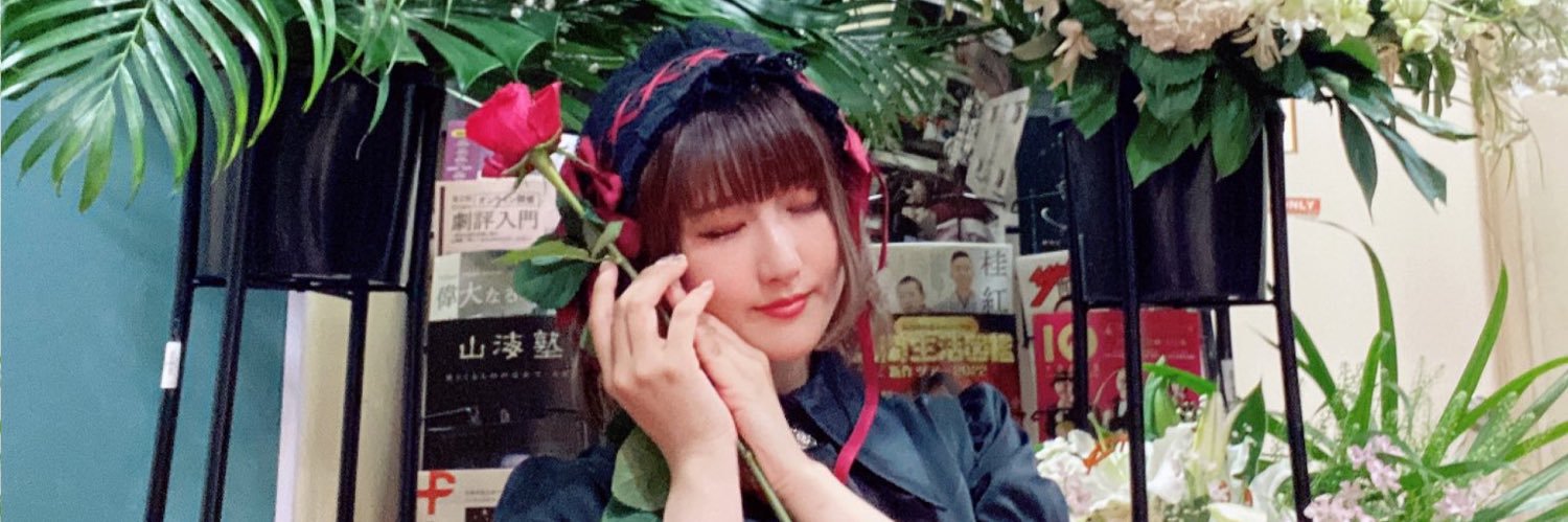 mot_ing🌱 banner