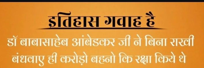 धर्मेश चावड़ा banner