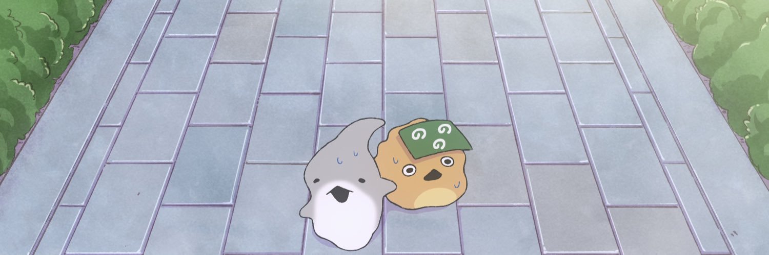 apmiyu07's profile banner image