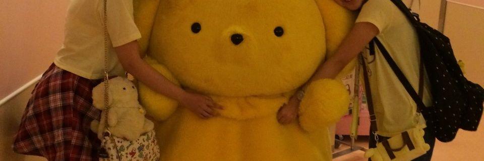 kappakapaa's profile banner image