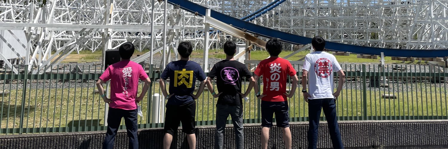 amicus_nr's profile banner image