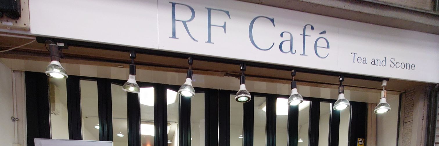 RF_Cafe's profile banner image
